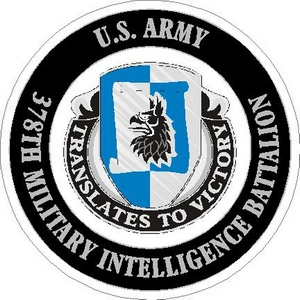 United States Army 378th Military Intelligence Battalion - Vinyl ...