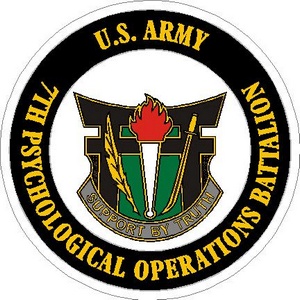 United States Army 7th Psychological Operations Battalion - Vinyl 