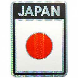 Japan Flag - Prismatic Rectangle Sticker