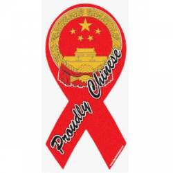 Proudly Chinese - Flag Ribbon Magnet