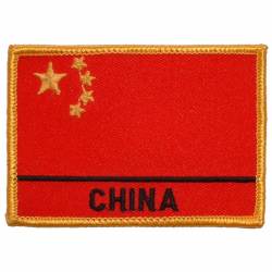 China - Flag Embroidered Iron-On Patch
