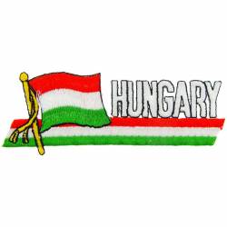 Hungary - Flag Script Embroidered Iron-On Patch