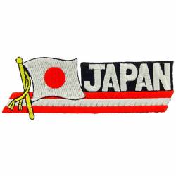 Japan - Flag Script Embroidered Iron-On Patch