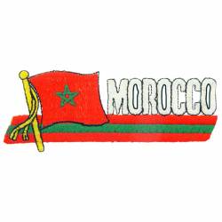 Morocco - Flag Script Embroidered Iron-On Patch