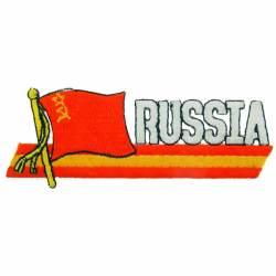 Russia - Flag Script Embroidered Iron-On Patch