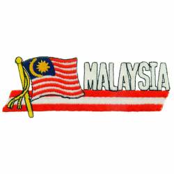 Malaysia - Flag Script Embroidered Iron-On Patch