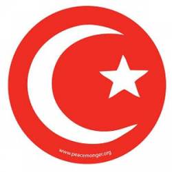 Islam Crescent Moon Symbol - Round Mini Sticker