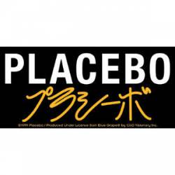 Placebo - Sticker