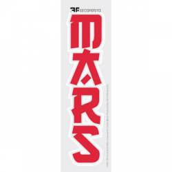 30 Seconds to Mars Kokoro  - Sticker