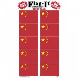 China Flag - Pack Of 50 Mini Stickers