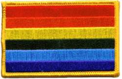 Rainbow - Embroidered Iron On Patch
